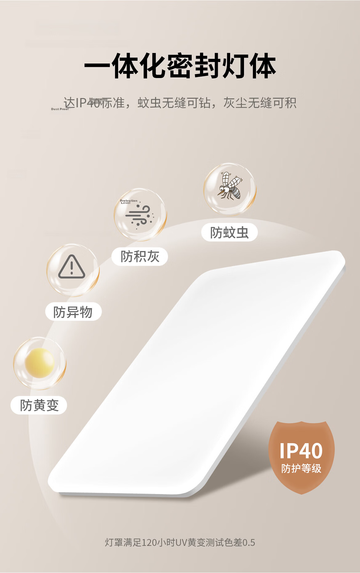 DELIXI Ceiling Light Main Lamp Living Room Full Spectrum Eye Protection Single Color Ra95 High CRI 140W 6