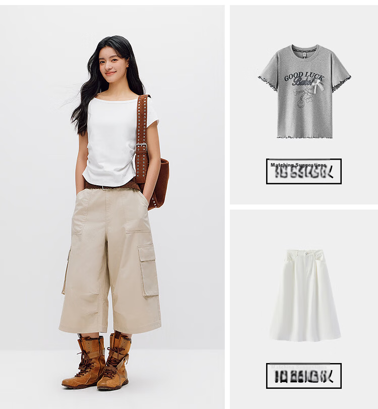 Semir Mall Same Style | Women's Summer Short Sleeve T-Shirt, Short Slim Fit, Off-Shoulder Ruffled 2026 Top 101326100002 6