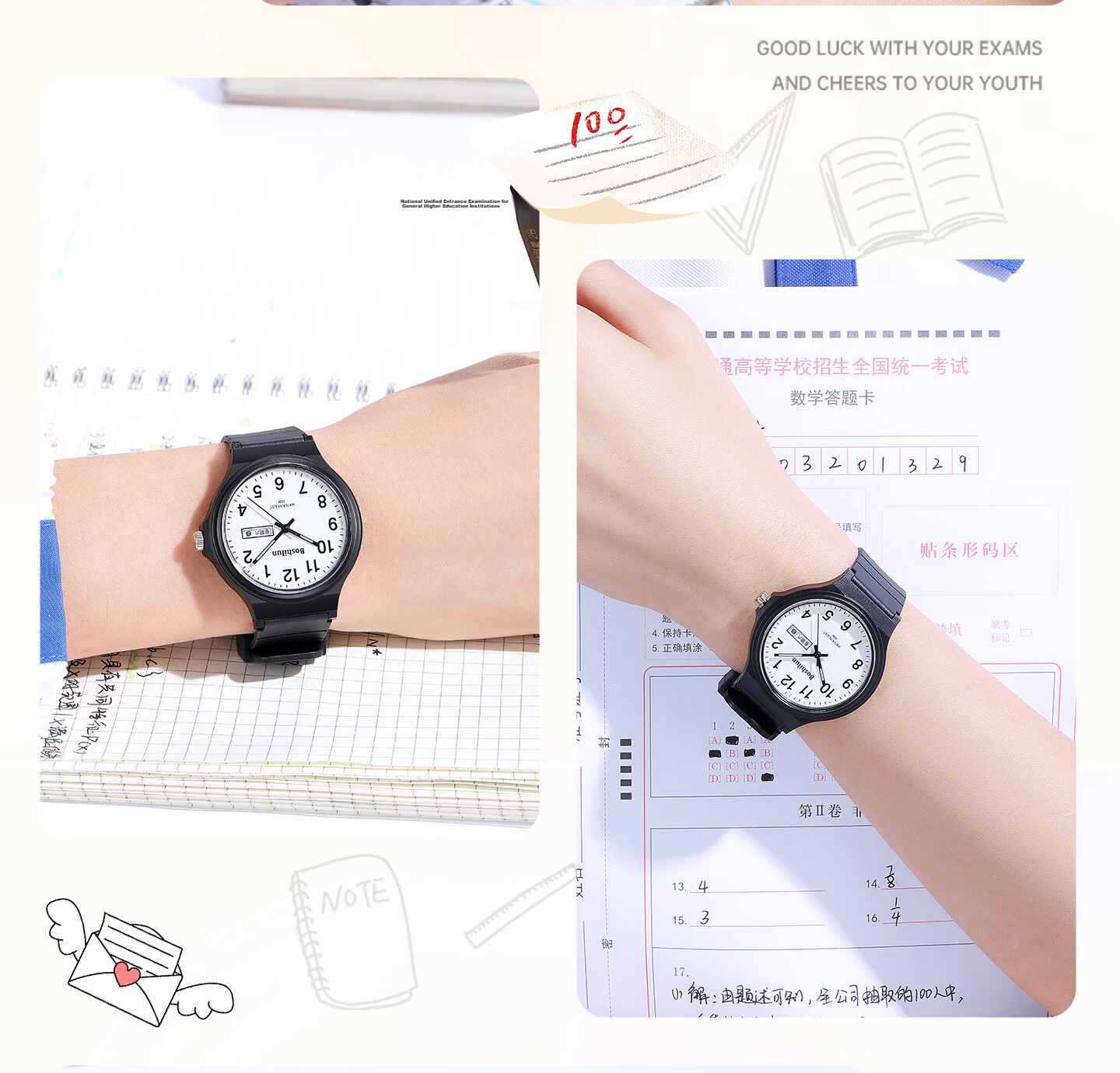 Bausch & Lomb Exam Watch for High School Students, Silent Waterproof Kids' Time-Only Exam Room Approved 20
