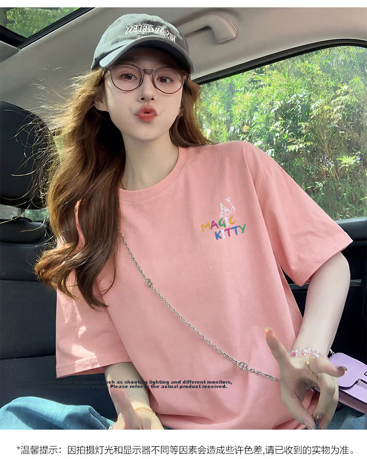 TonLion 2026 Summer Women's Cartoon Print Front and Back Short Sleeve T-Shirt Casual Versatile Fashion High-End Women's Tee 26