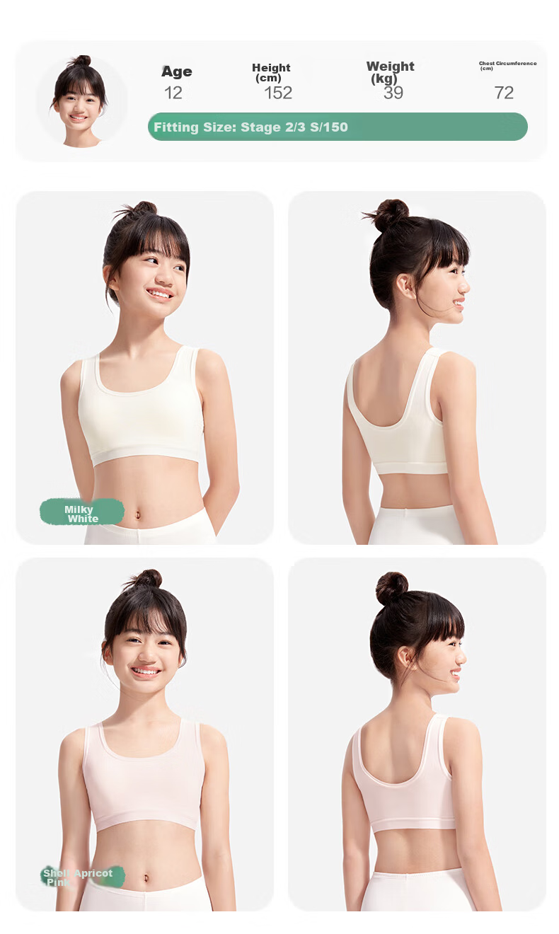 PurCotton Ultra-Thin Cotton Bra for Teenage Girls, Light Breathable Cotton Underwear for Middle School Students Aged 12-16, Self-Operated Second And Third Stage 32