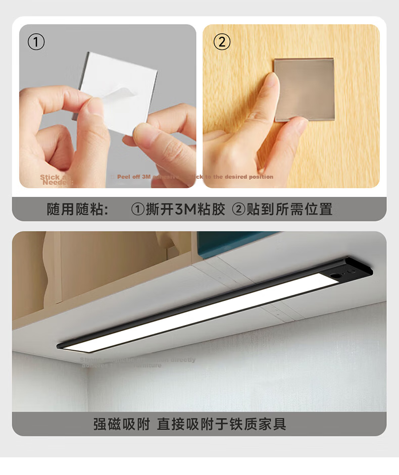Oppein Induction Cabinet Light Wardrobe Light LED Hand-Sweep Sensor Magnetic Rechargeable Kitchen Shoe Cabinet Night Light 9