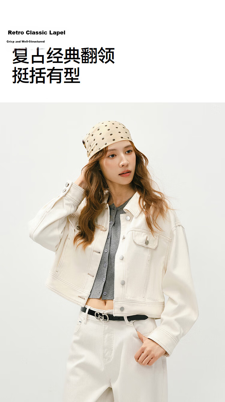 Semir Women's Denim Jacket Spring Short Lapel Drop Shoulder Loose Vintage 2026 Workwear Style Coat 109126108005 24