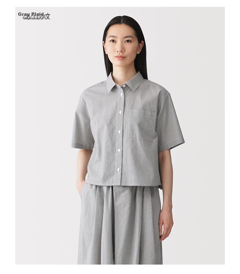 MUJI Women's Cool Short Sleeve Shirt Gray Plaid S Summer 2026 5