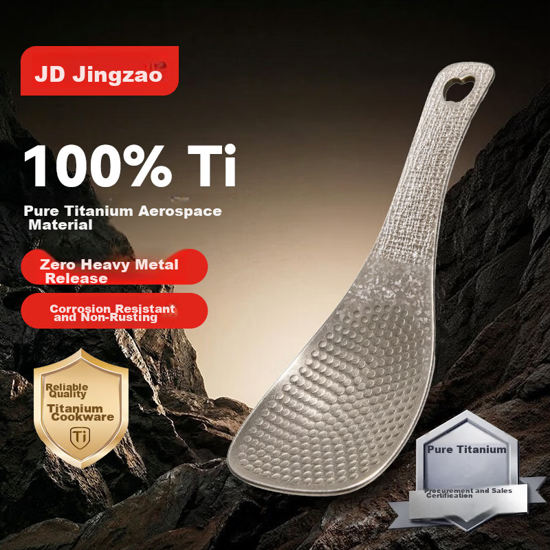 JD Jingzao 100% Pure Titanium Ice Flower Soup Ladle Household Kitchen High Temperature Resistant Deepened Enlarged Porridge Ladle