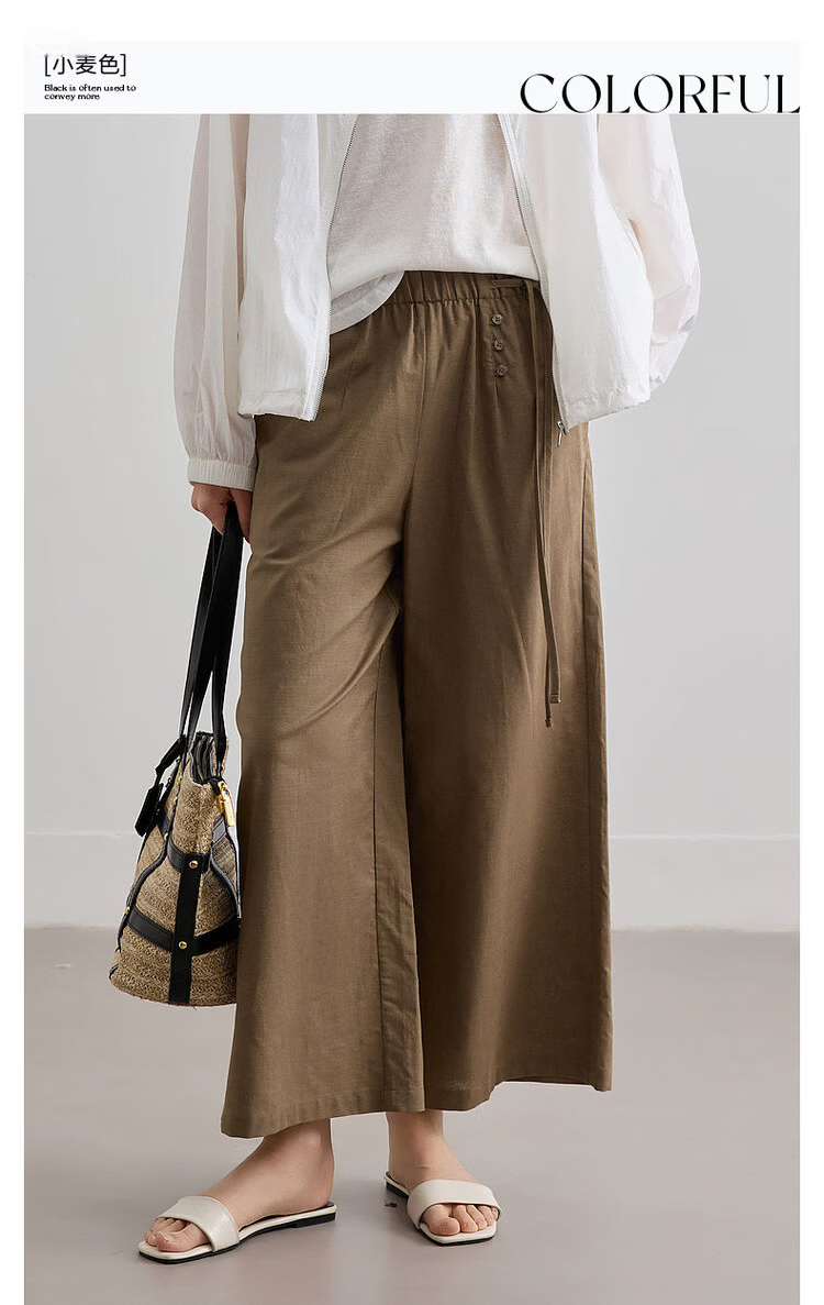 Demana [With Linen Cotton] Summer Vintage Side Tie Nine-Point Straight Loose Slim Petite Women's Casual Pants 3