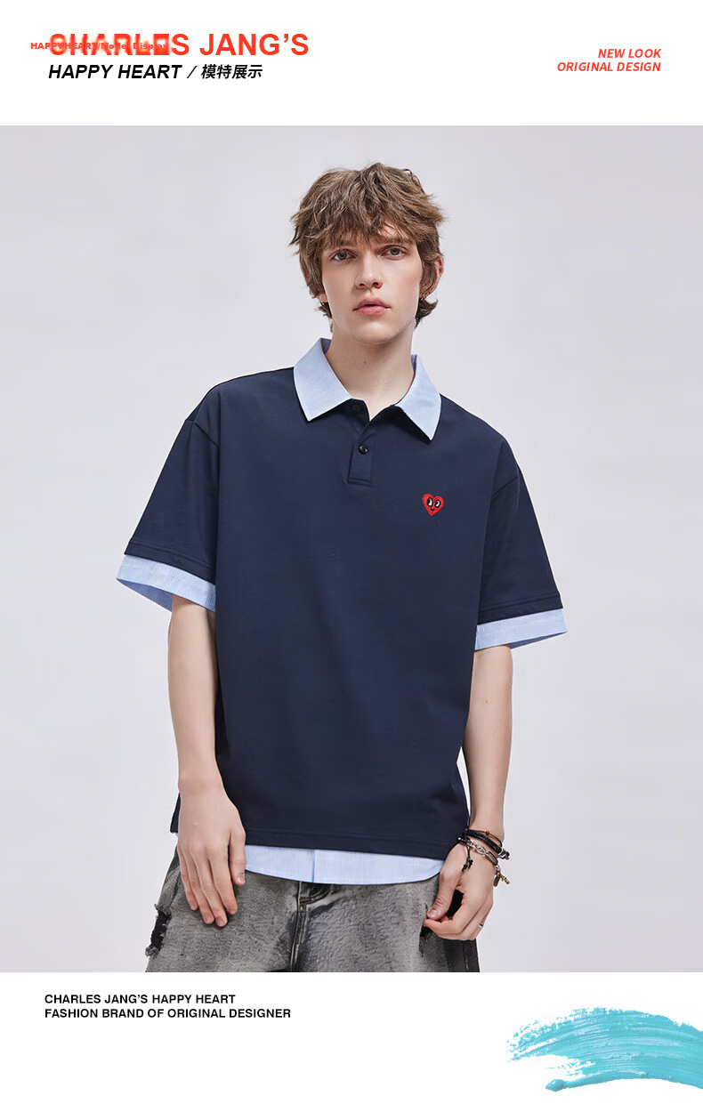 Charles Peach Heart American Style Trendy Fake Two-Piece Small Heart Pure Cotton Couple Casual Short Sleeve Polo Shirt Unisex Light Khaki XS 11