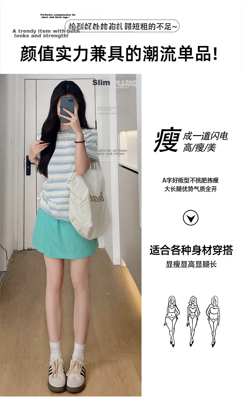 Langsha Summer Thin Shorts Women's Workwear Skirt Pants 2026 New Casual Wide-Leg Five-Point Ice Silk Sports Pants 8