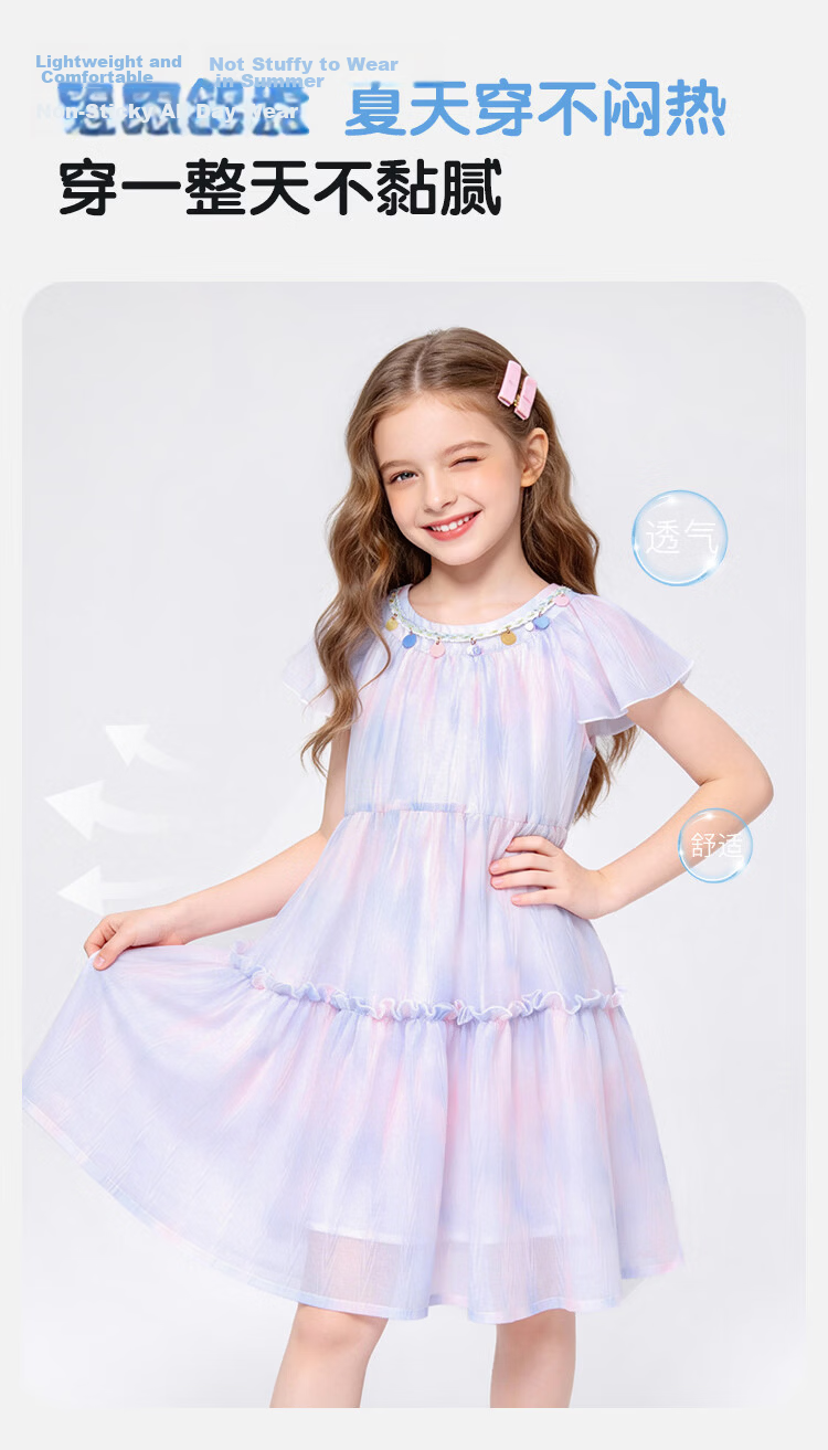 Disney Girls Tie-Dye Summer Dress with Cap Sleeves and Ruffled Hem, Sweet Princess Style, Pink Purple, Size 120 4