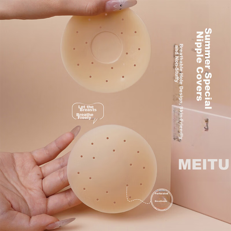 MOLATOIRE 2 Pairs Breathable Invisible Silicone Nipple Covers for Women, Thin and Seamless Anti-Exposure Adhesive Pasties