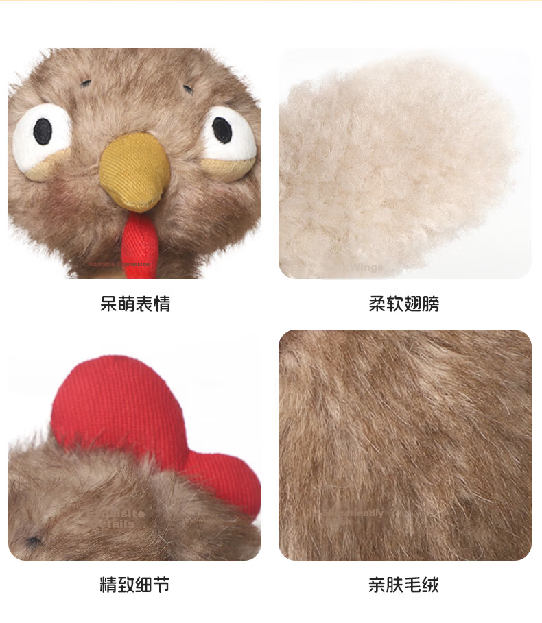 Zhuoqu Turkey Plush Toy Cute Ugly Doll Adorable Stuffed Animal Sleep Companion Pillow Graduation Gift for Girls 4