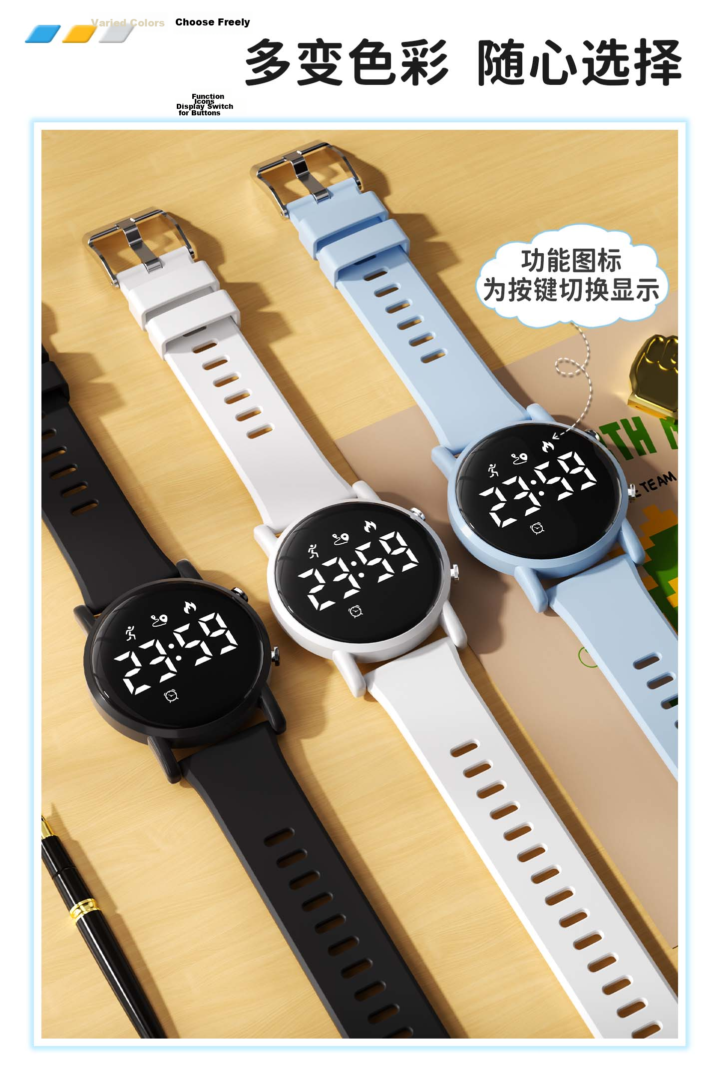 Koshi Youth Student Watch Kids Outdoor Sports Waterproof Silent Vibration Alarm Electronic Watch for Boys and Girls 2
