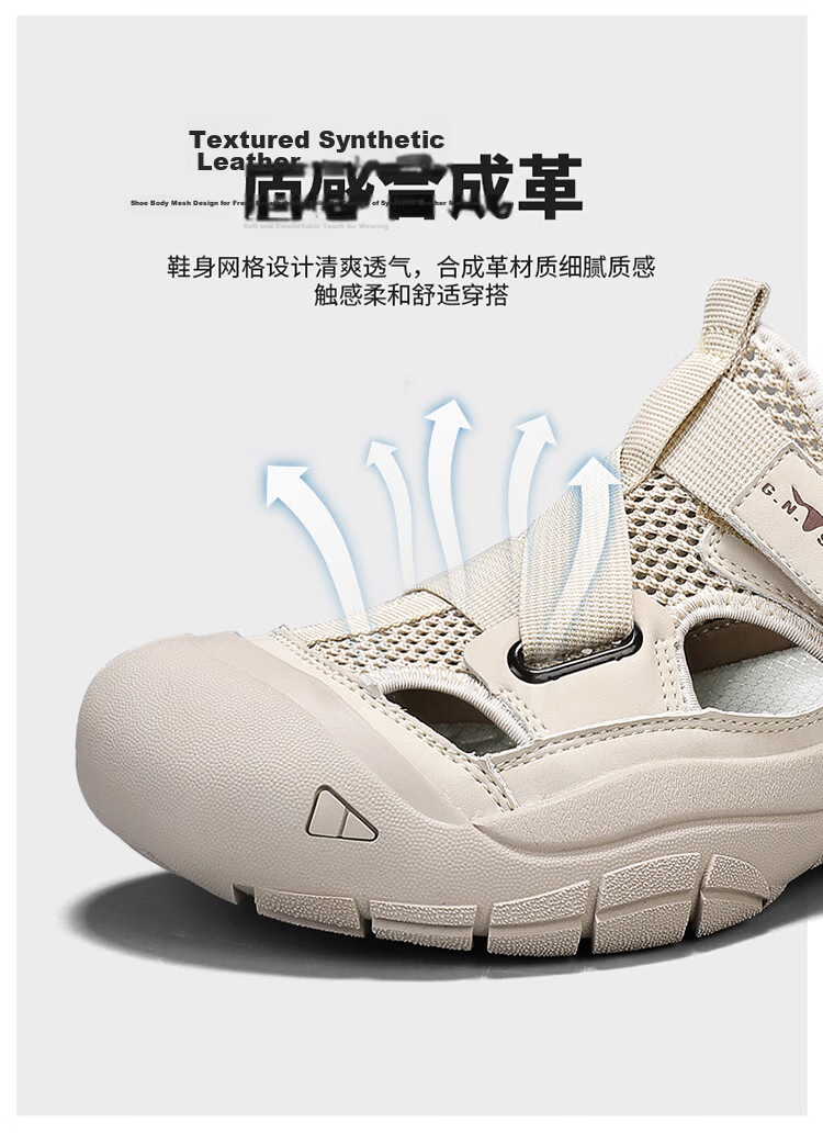 Bull Family Baotou Men's Summer Breathable Hollow Beach Sandals Outdoor Casual Sports Creek Shoes Men's Hole Shoes 10