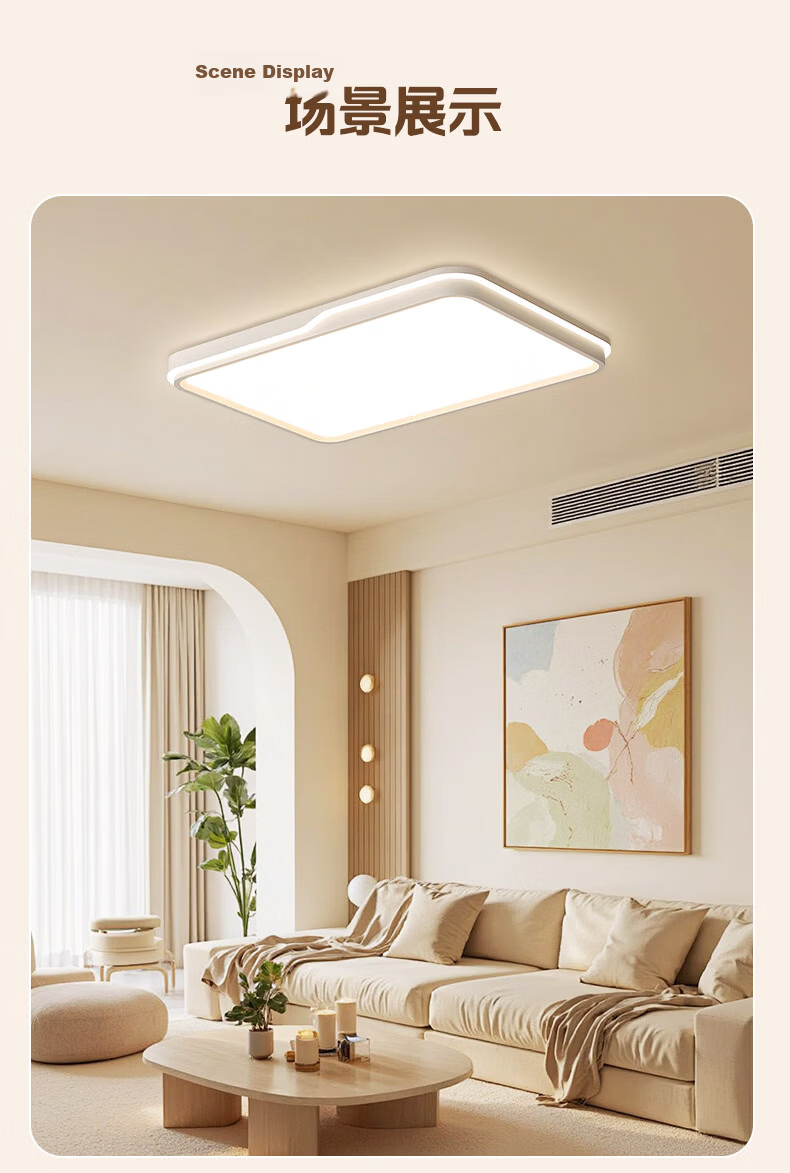 AOC Eye-Care Bedroom Ceiling Light with Pure LED Beads, Three-Color Emission for Bedroom, Living Room, Kitchen, Includes Installation 19