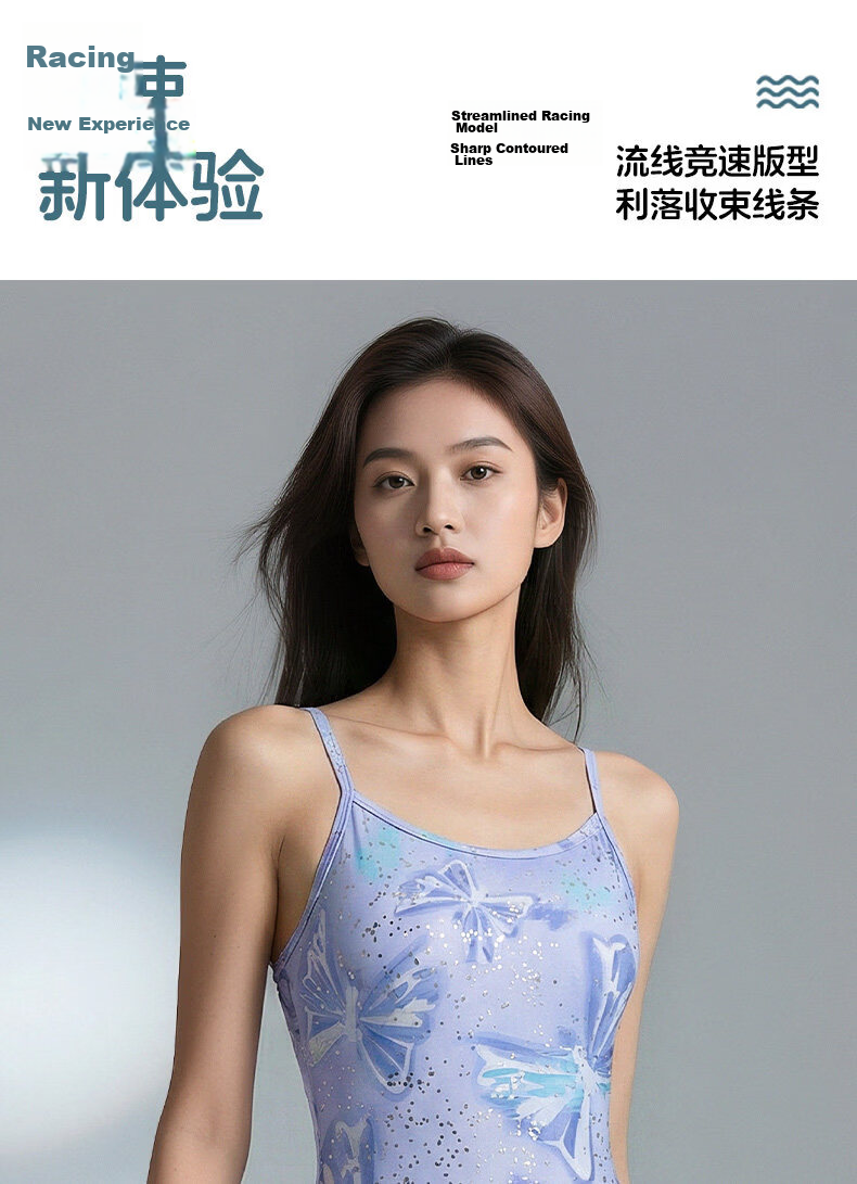 ANTA Women's One-Piece Triangle Professional Swimwear Slimming Chlorine-Resistant Spa Racing Swimsuit 6
