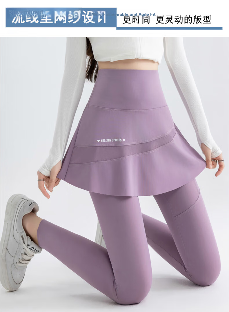 Langsha Shark Skirt Yoga Pants for Women Summer Thin Slim Fit Fake Two-Piece Fitness Sports Integrated Skirt Pants 8
