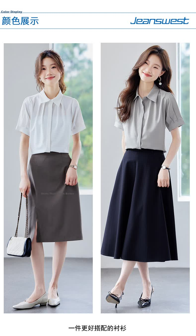 Jeanswest Women's Shirt Short Sleeve Summer Workwear Formal Fashionable Gray 2XL 4