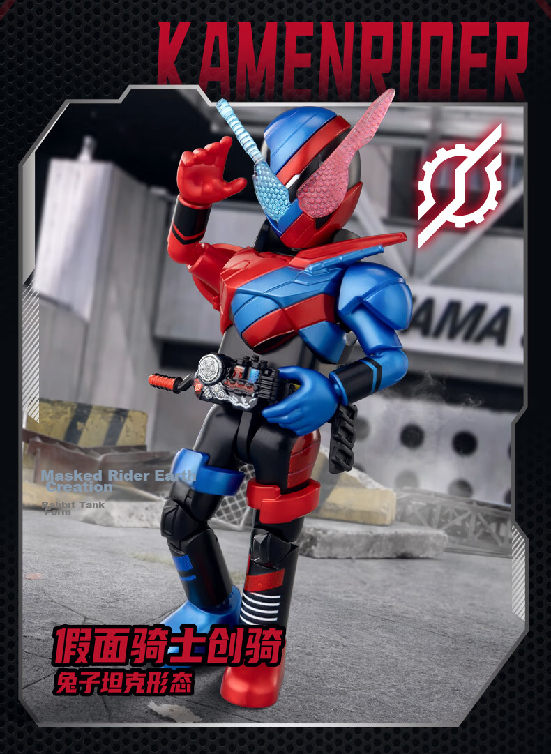 Bluecore Building Blocks Legend Edition Kamen Rider Kuuga Ultimate Form Official Figure Model Toy Gift Ornament 10