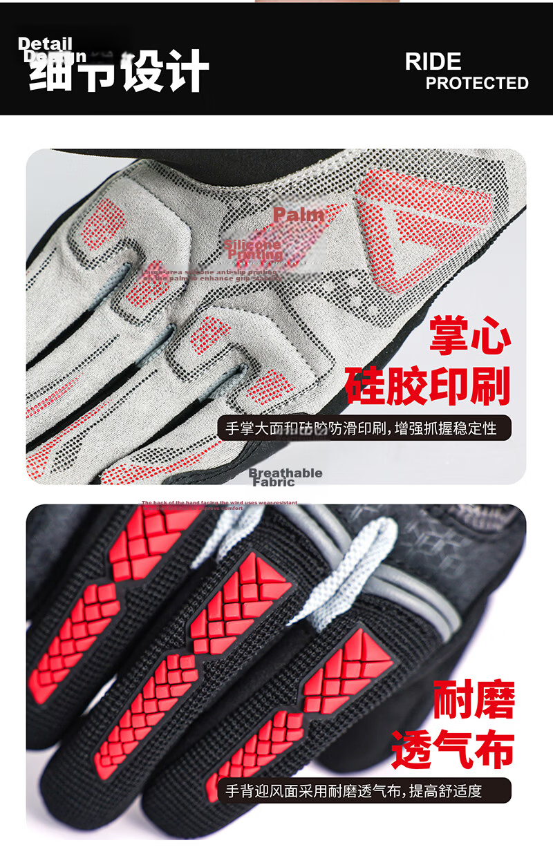 NERVE KQ1063 Motorcycle Carbon Fiber Riding Gloves Unisex Protective Wear-Resistant Touchscreen Spring Summer Gray XL 5