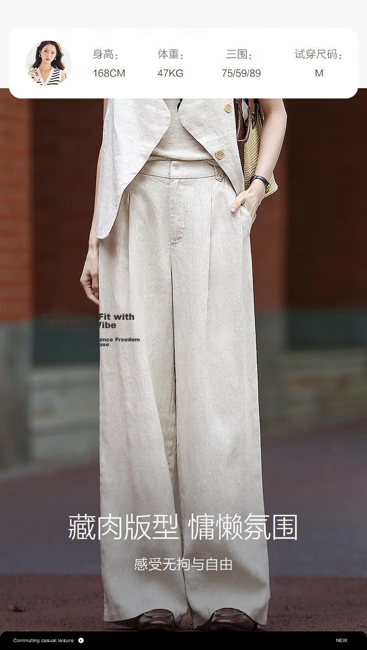 Demana [Linen Collection] Spring Relaxed Style Button Waist Loop Semi-Elastic Waist Wide-Leg Slimming Women's Casual Pants Premium Feel 11