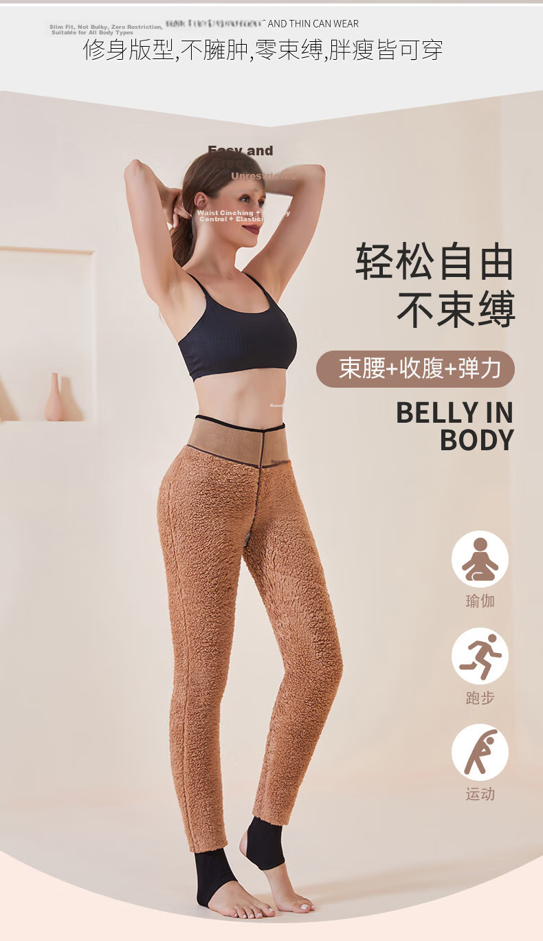 LangSha Women's Thermal Leggings Autumn Winter Thickened High Waist Slim Fit Fleece-Lined Cotton Pants Outerwear 5