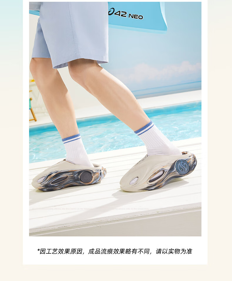 361° Men's AG Whale 2 Summer Sport Sandals Outdoor Water Shoes 672421103-21 26