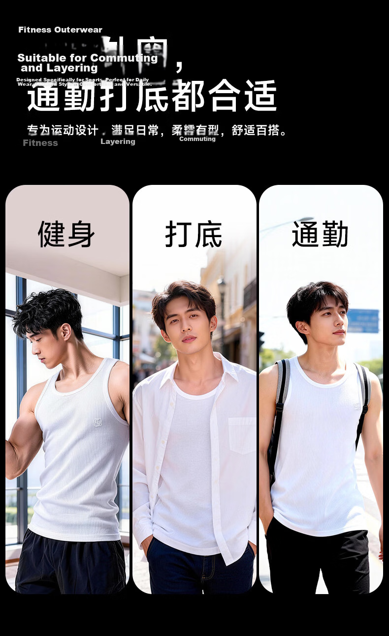Langsha Men's Pure Cotton Thin Ribbed Sleeveless Sports Fitness Sweat-Absorbing Breathable Tank Top 2