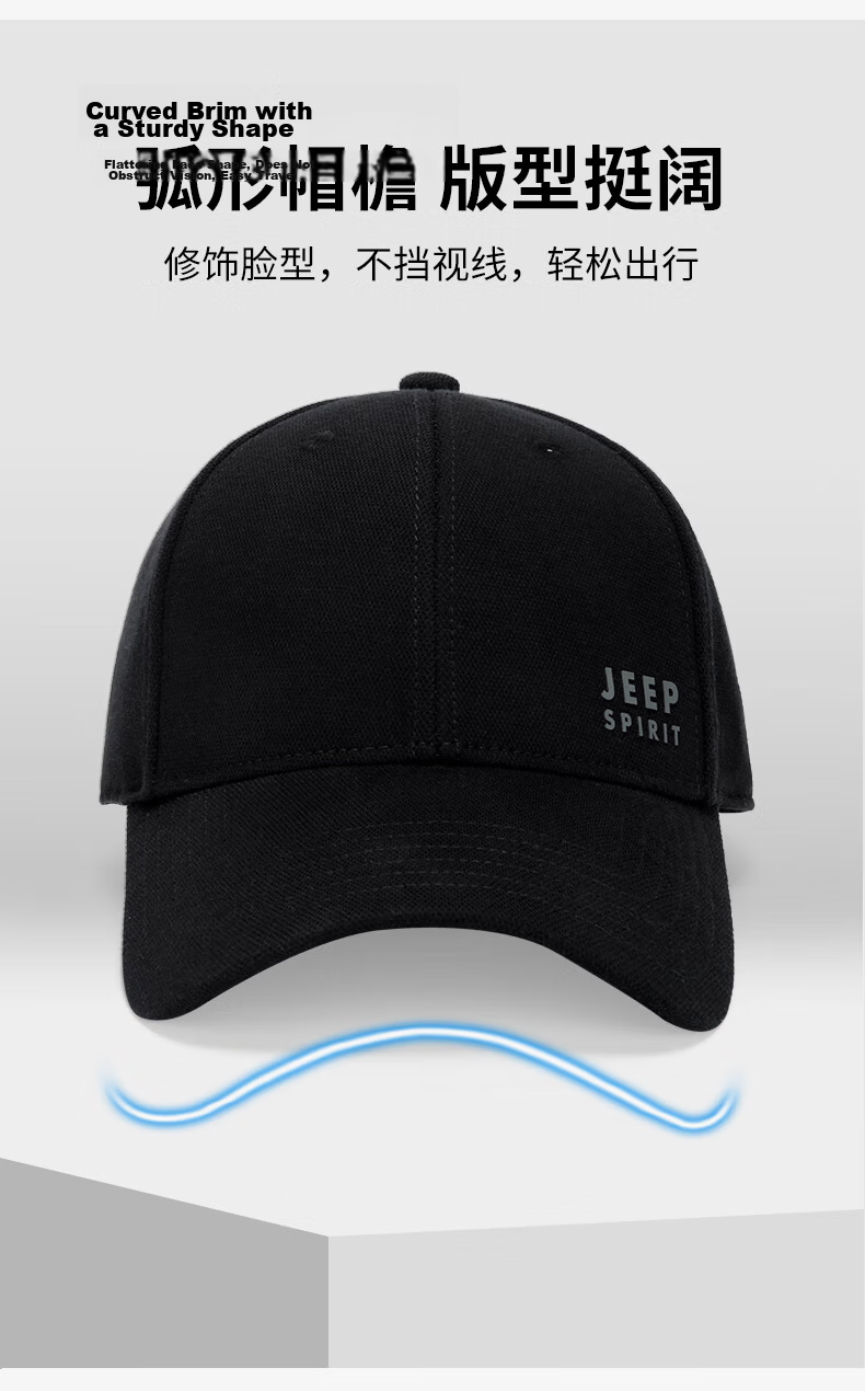 JEEP Men's Korean Style Trendy Baseball Cap Fashion Simple Duckbill Hat Unisex Couple Casual Street Cap Four Seasons A0298 Dark Blue 5