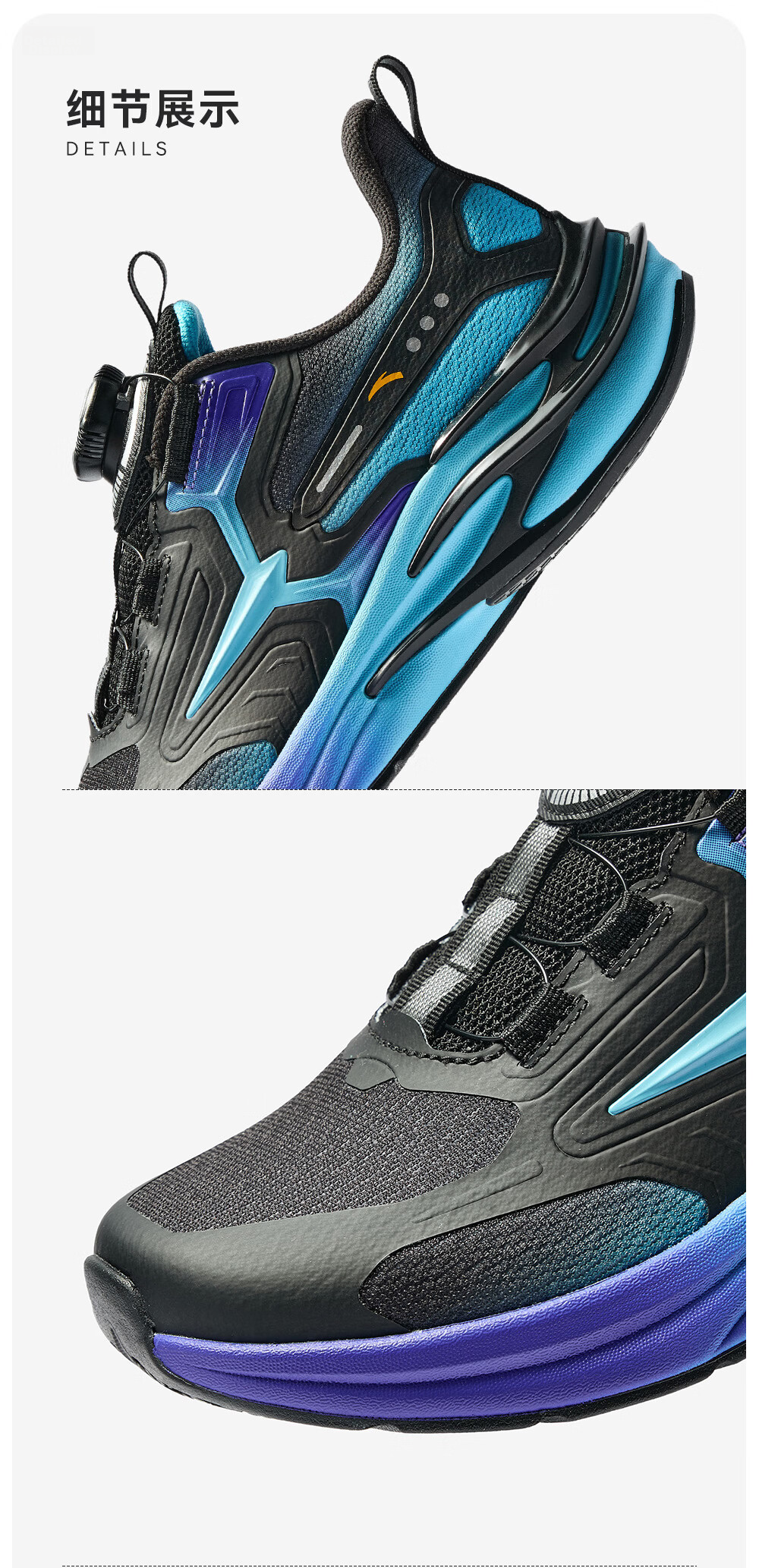 ANTA Children's Shoes, Boys' Sports Shoes, Chihuan Running Shoes, 2026 Autumn Mesh Breathable Youth Running Shoes 22