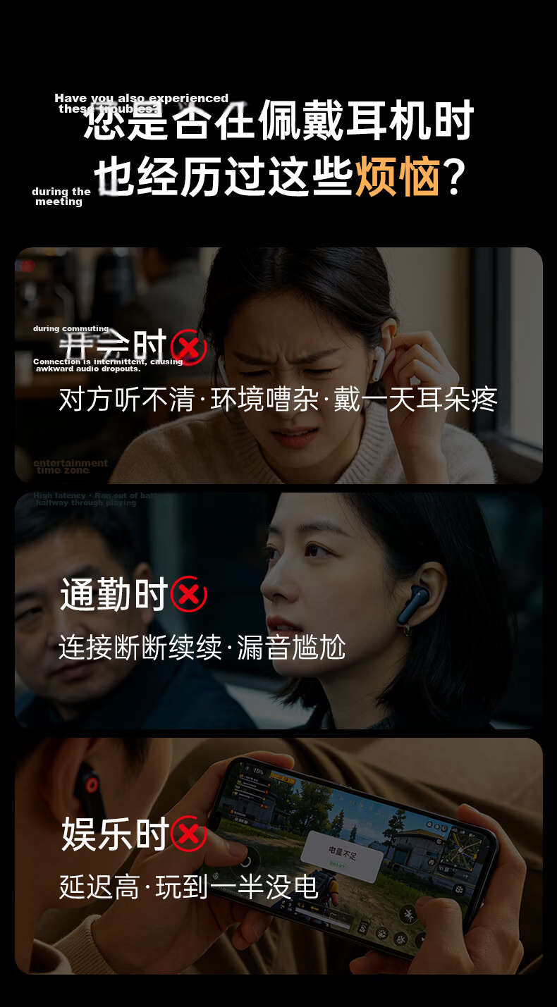 ALittleFlower 2026 New Berlin Sound Bluetooth Ear Clip Wireless Earphones Long Battery Life Comfortable Non-In-Ear Open Ear Sports Running 3