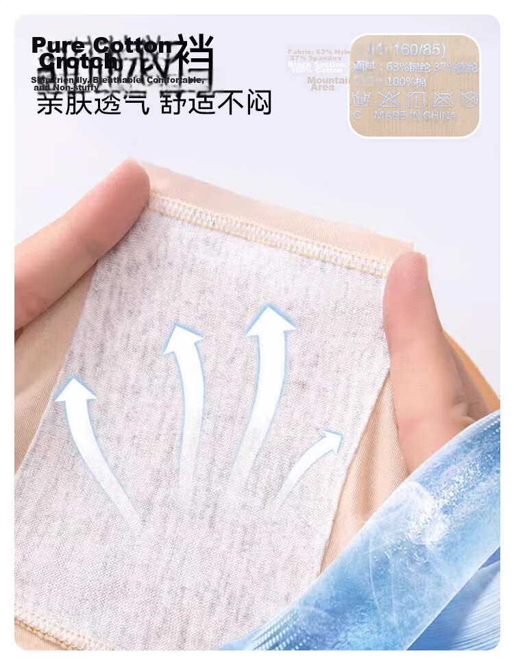 FitonTon High Waist Waist-Slimming Safety Shorts Underwear 2-in-1 Women Thin Tummy Control Hip Lift Anti-Exposure Non-Rolling Floating Pants 11