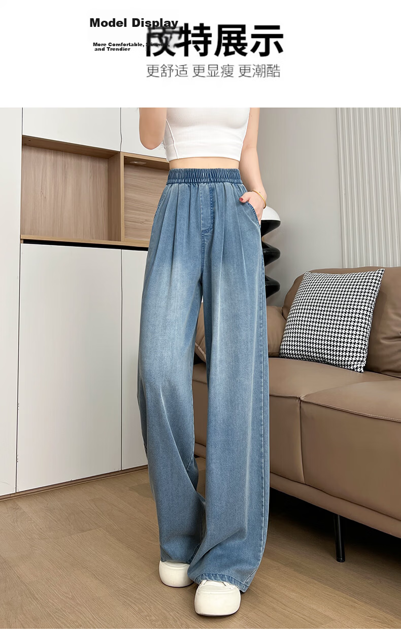 Jeanswest Women's Spring Summer High-Waist Tencel Thin Ice Silk Loose Slim Draped White Pants L 15