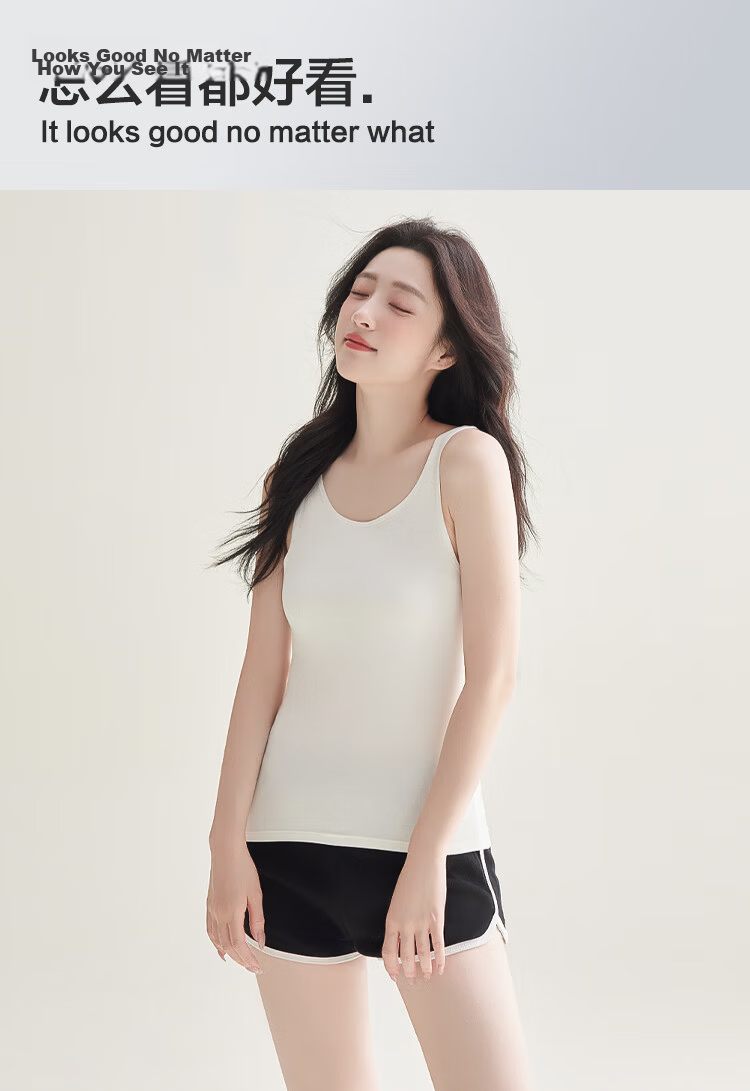 Hodo Women's Vest Counter Style Smooth Cotton Non-Elastic Breathable Loose Simple Solid Color Round Neck Versatile Basic Vest 13
