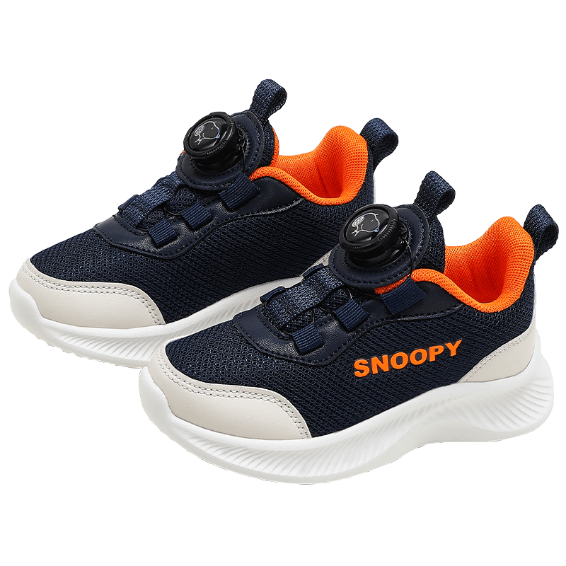 SNOOPY Children's Sneakers, Kids' Sports Shoes, Autumn Running Shoes, Boys' And Girls' Casual White Shoes, 3810 Navy Blue And Beige, Size 31