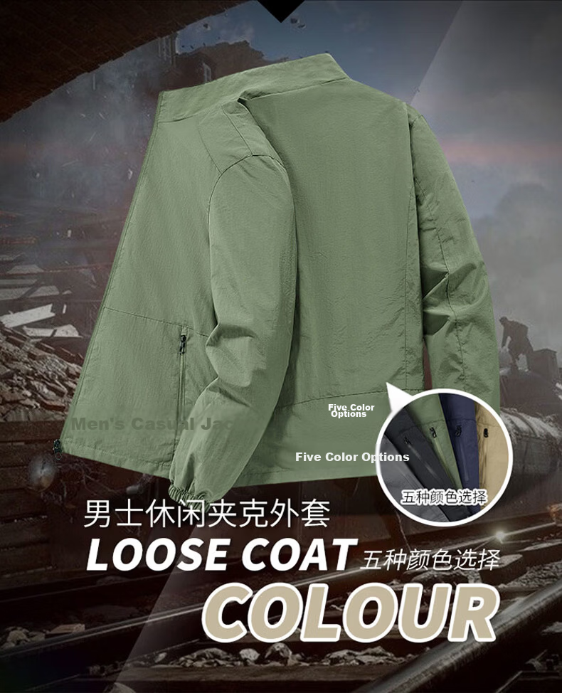 Yalu Ice Silk Men's Jacket Summer Casual Stand Collar Windproof Breathable Lightweight Sun Protection Army Green (Upgraded) 3XL 3