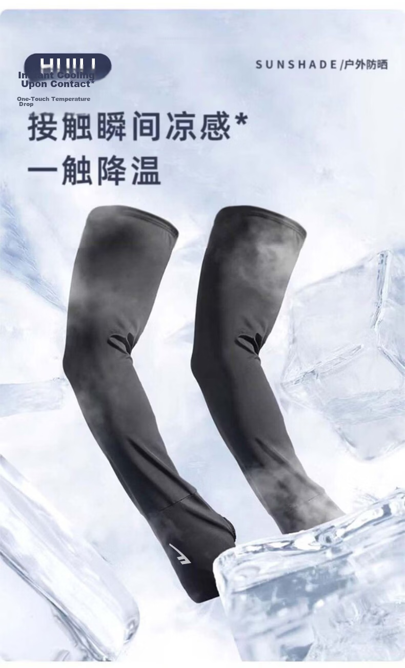 Warrior Summer New Ice Silk Sun Protection Sleeves Unisex Outdoor Cycling Fishing UV Protection Loose Breathable Arm Sleeves 6