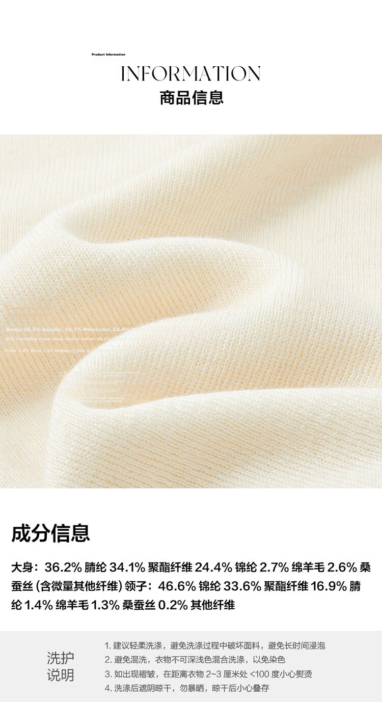 Demana Women's Elegant Spring Off-Shoulder Ruffle Slim Fit Knit Sweater with Mulberry Silk and Wool 11