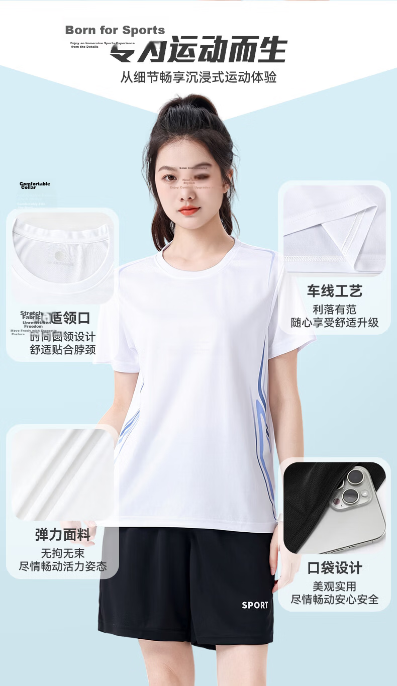 VICTORIATOURIST Summer Ice Silk Quick-Dry Running Sports Set for Men and Women, Short Sleeve T-Shirt and Shorts, Couple's Basketball Badminton Fitness Apparel 4