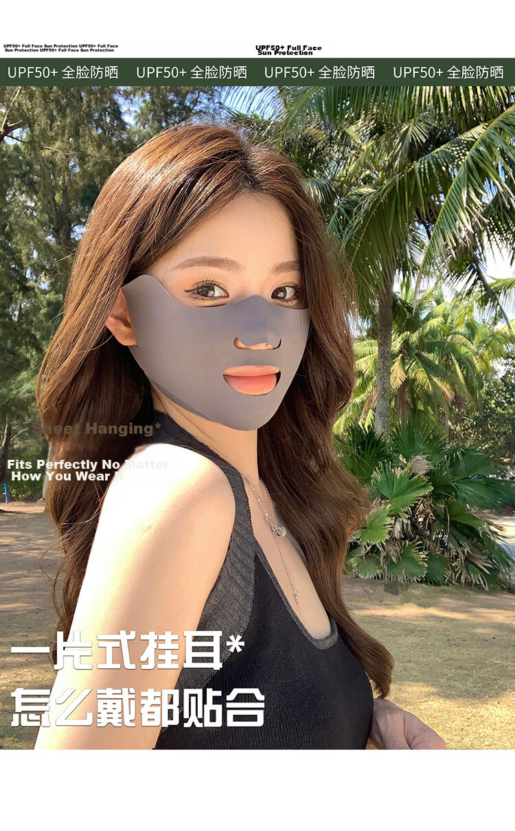 FitonTon Summer Breathable Sun Protection Mask Unisex UV Protection Outdoor Cycling Face Cover 2-Pack 2