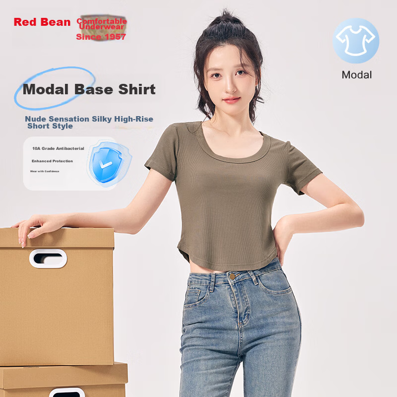 Hodo 10A Antibacterial Modal Short Sleeve T-Shirt for Women, Round Neck, Versatile Waist-Slimming Short Fit Base Tee