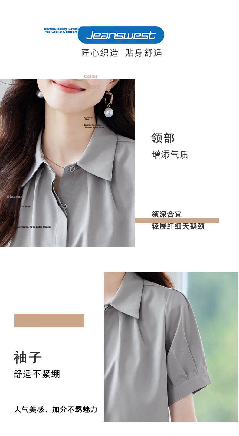 Jeanswest Women's Shirt Short Sleeve Summer Workwear Formal Fashionable Gray 2XL 5