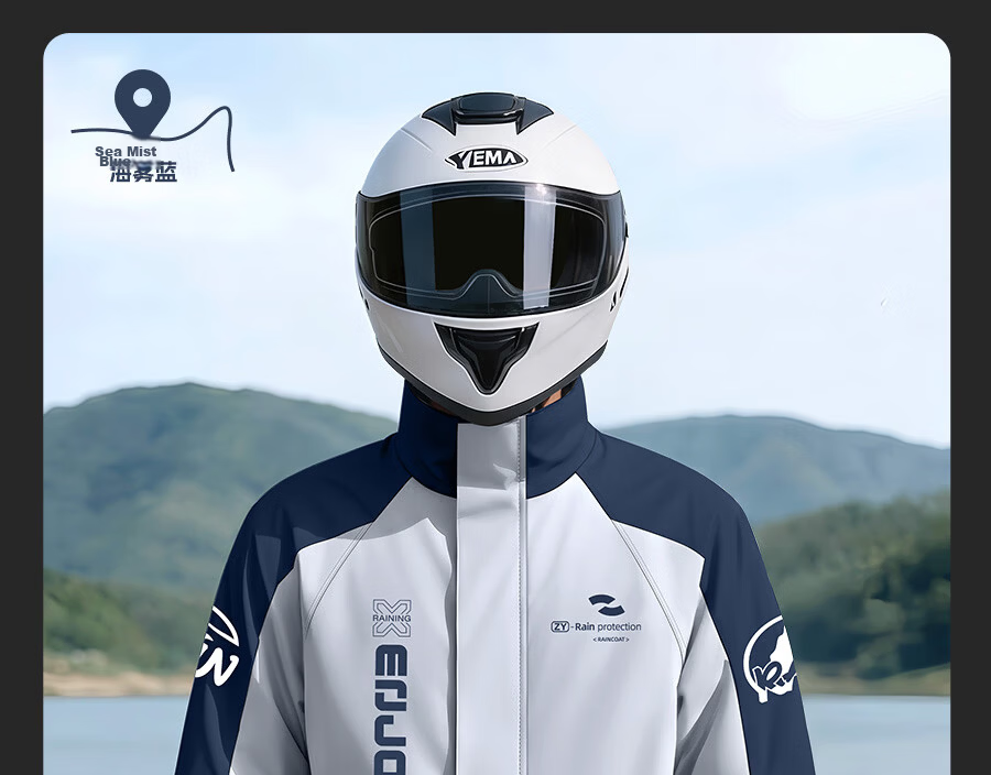 Zhengyu Motorcycle Raincoat and Rain Pants Set for Men, Adult Waterproof Split-Style Delivery Rider Cycling Gear 31