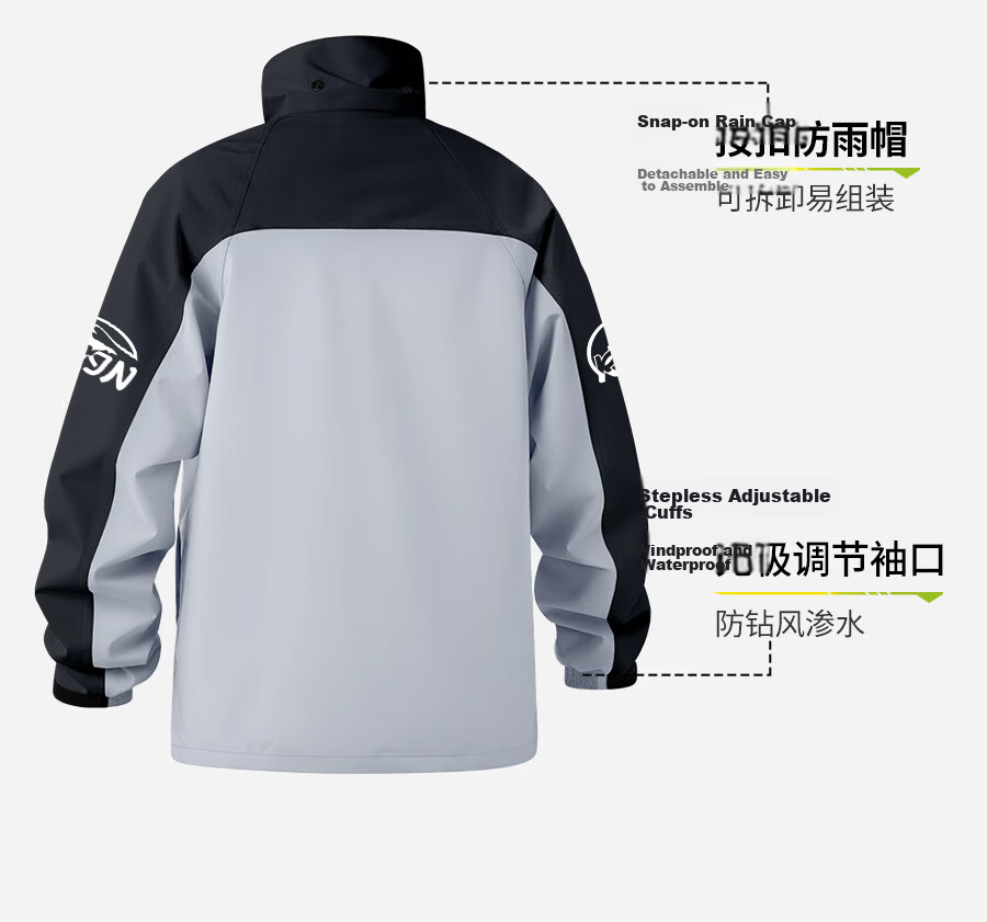 Zhengyu Motorcycle Raincoat and Rain Pants Set for Men, Adult Waterproof Split-Style Delivery Rider Cycling Gear 17
