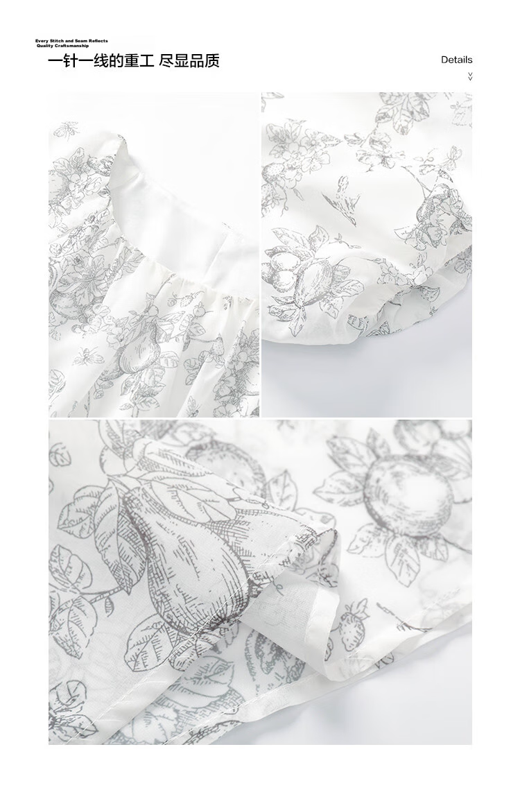 MT New Chinese Style Ink Painting Summer Elegant Romantic Printed Short Sleeve Dress 3
