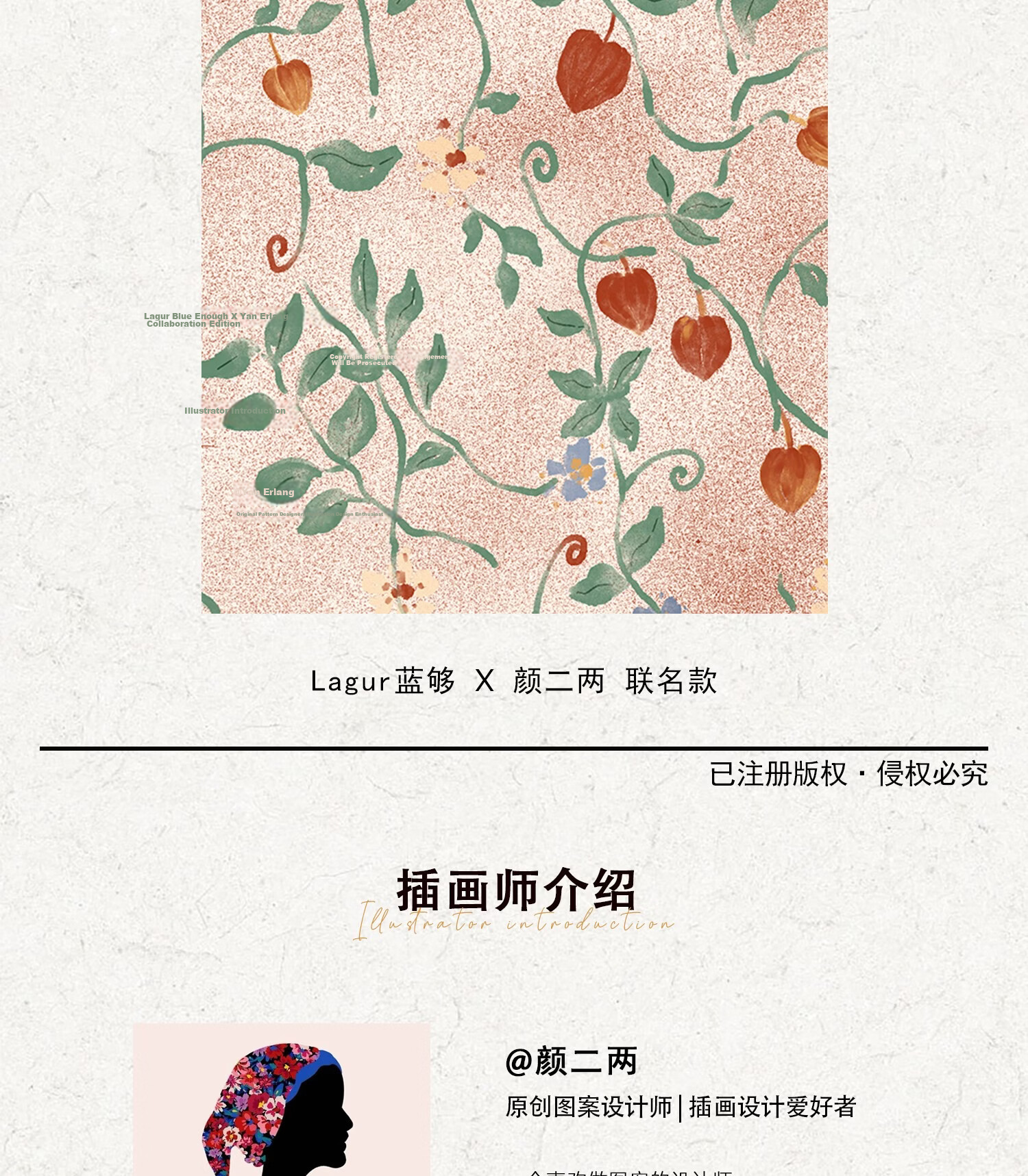 Lagur "Strawberry Dots" Sweet Feel~100% Chiffon Scarf Long Lightweight Women's Strawberry Dot Pattern 8