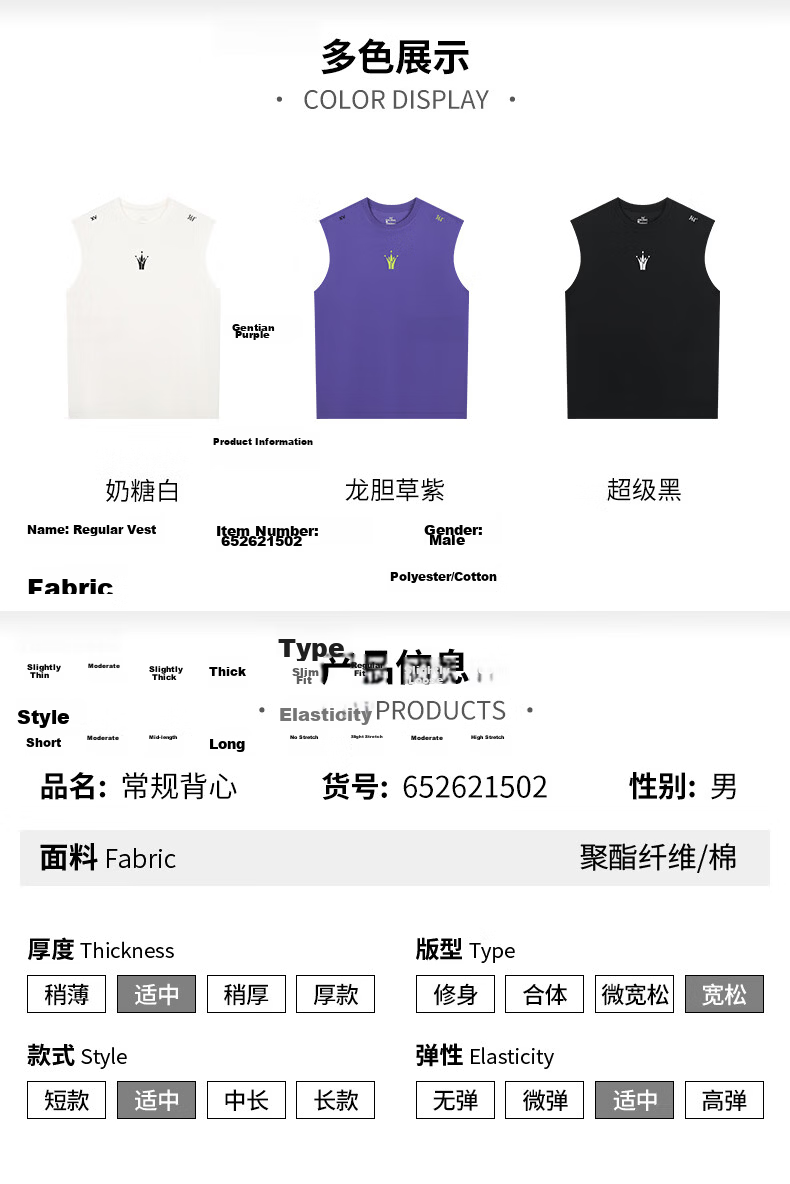 361° Men's Sports Vest Jokic Spring Summer Fitness Basketball Sleeveless T-Shirt Jersey 652621502-1 22