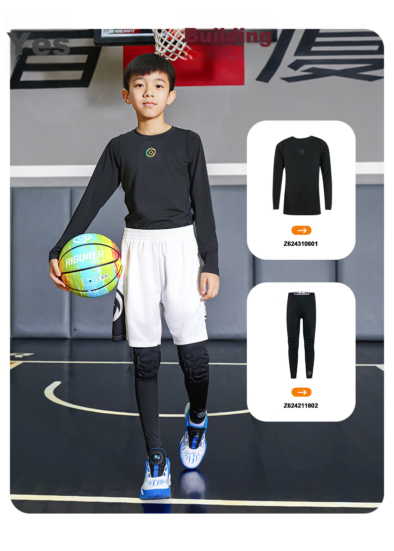 Zhunzhe Kids Impact-Resistant Basketball Training High-Elastic Breathable Knee Pads Compression Nine-Point Fitness Pants 7