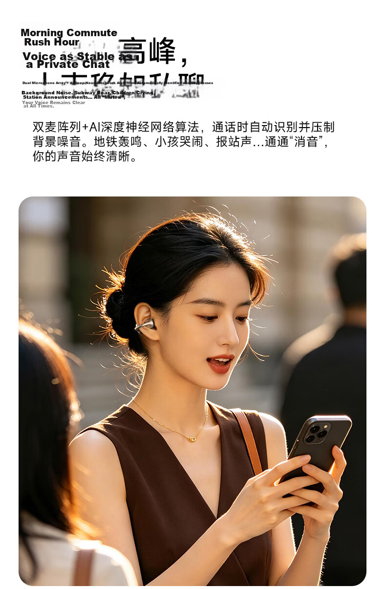 EDIFIER 2026 New LolliClip SE Feather Clip Bluetooth Earphones Open-Style Translation Earphones Dolby Sound Compatible with Apple Huawei Xiaomi Phantom Black 16