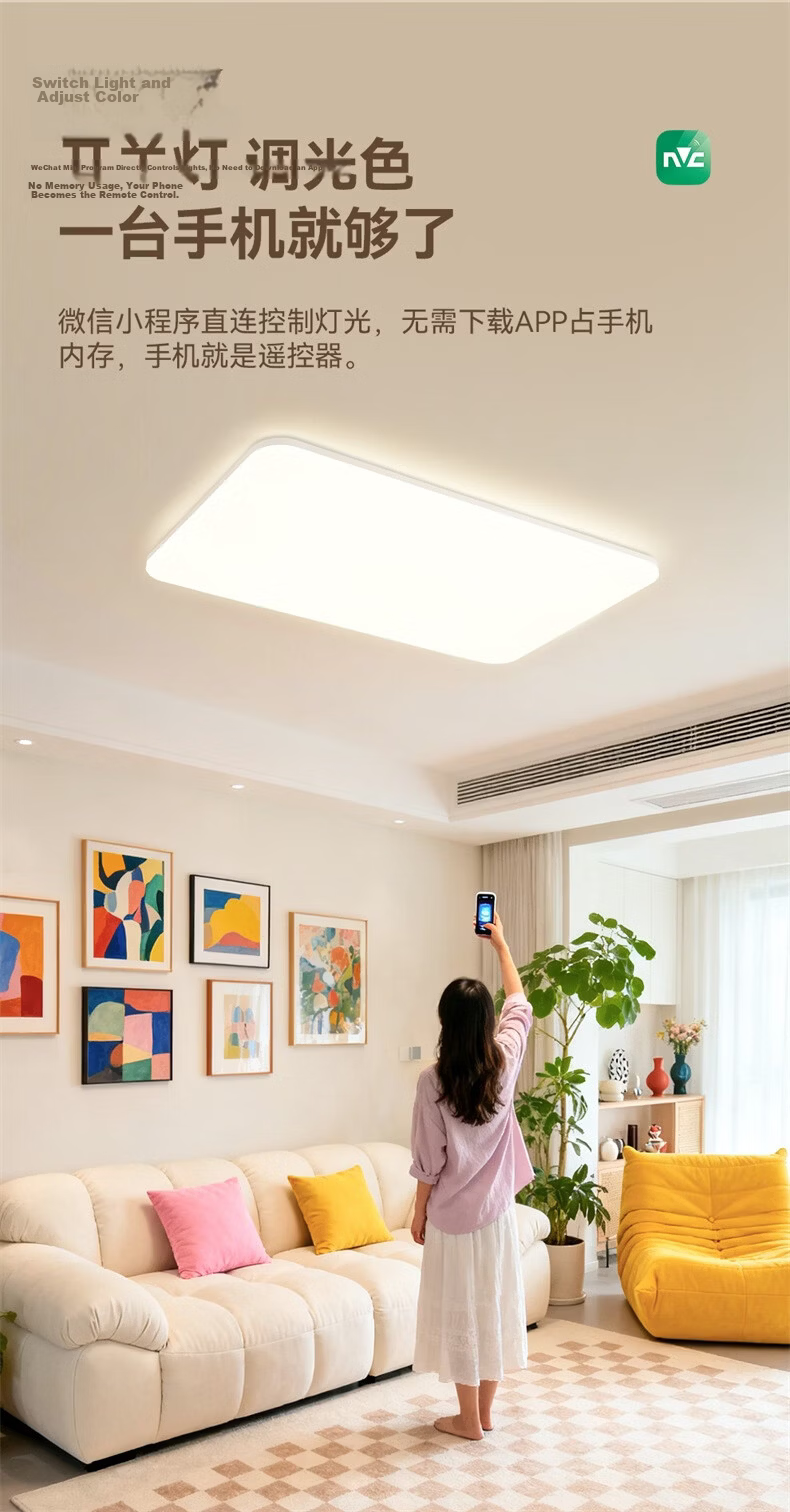 NVC Ceiling Light Living Room Main Light Bedroom Fixture Offline Voice Control Full Spectrum 2026 New Model with Installation Langyu 7