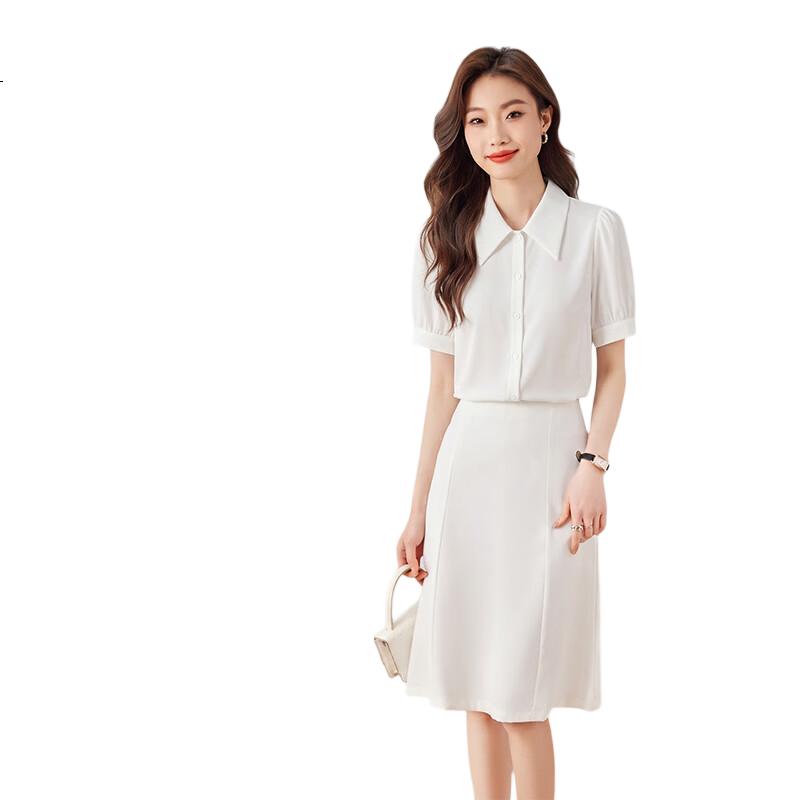 White Image 1